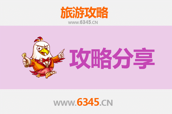 新乡红旗出发：厦门鼓浪屿深度旅游攻略
