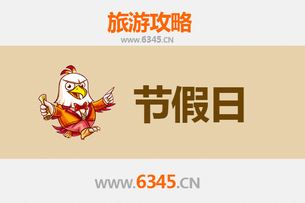 新乡红旗出发：承德避暑山庄清凉之旅全攻略