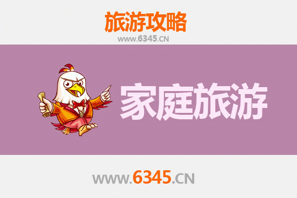 新乡红旗家庭旅游全攻略：亲子时光与红色文化的完美融合